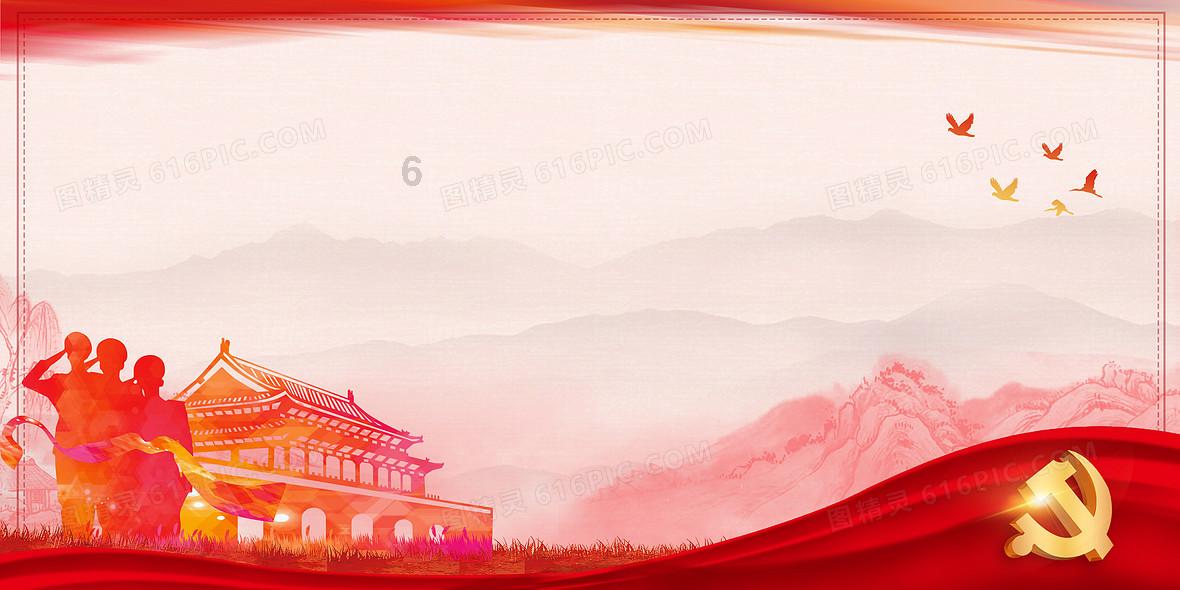 2019年你做过最酷的一件事是什么？游戏画面