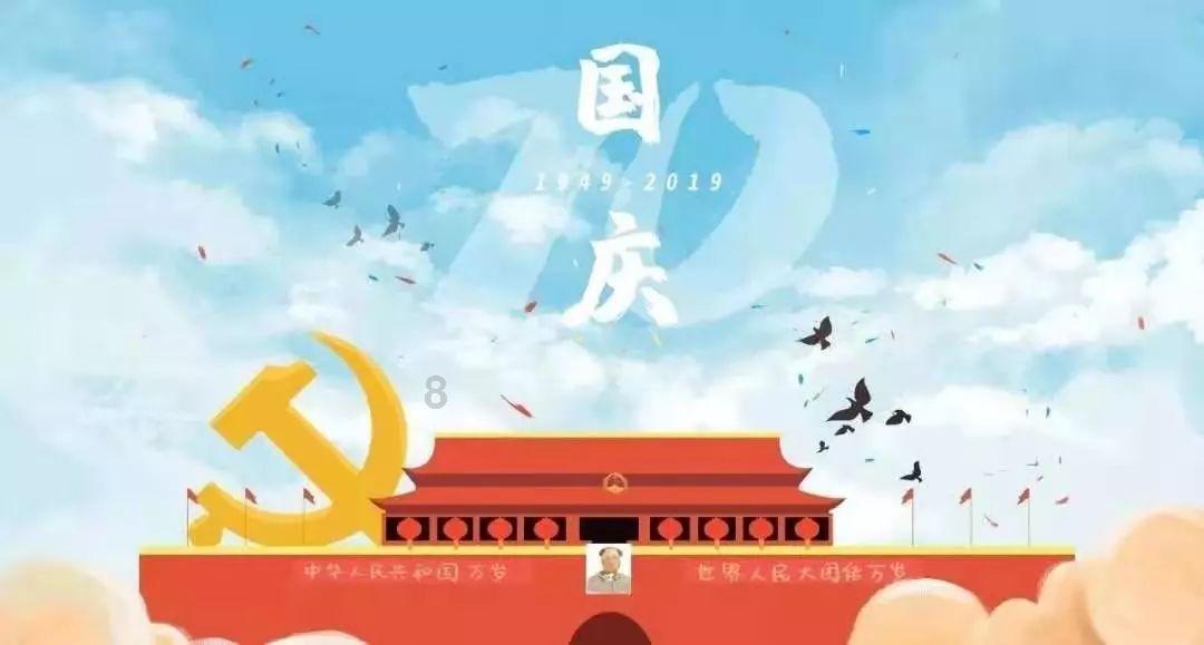 如何做出好吃又下饭的酸菜鱼？游戏画面