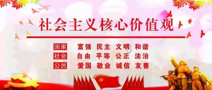 建立制造业领域调研联盟