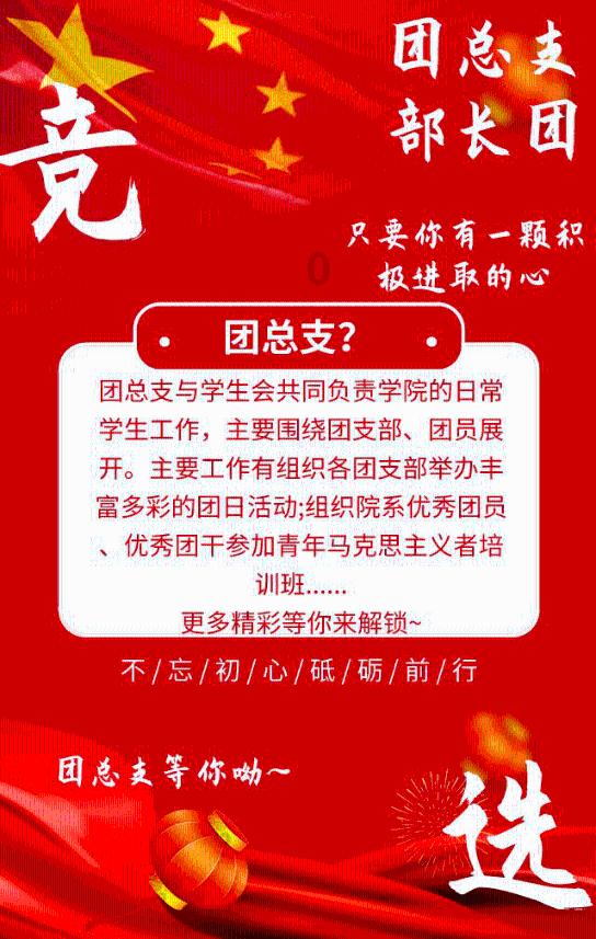 r语言中定义了对象但出现错误不存在?游戏画面